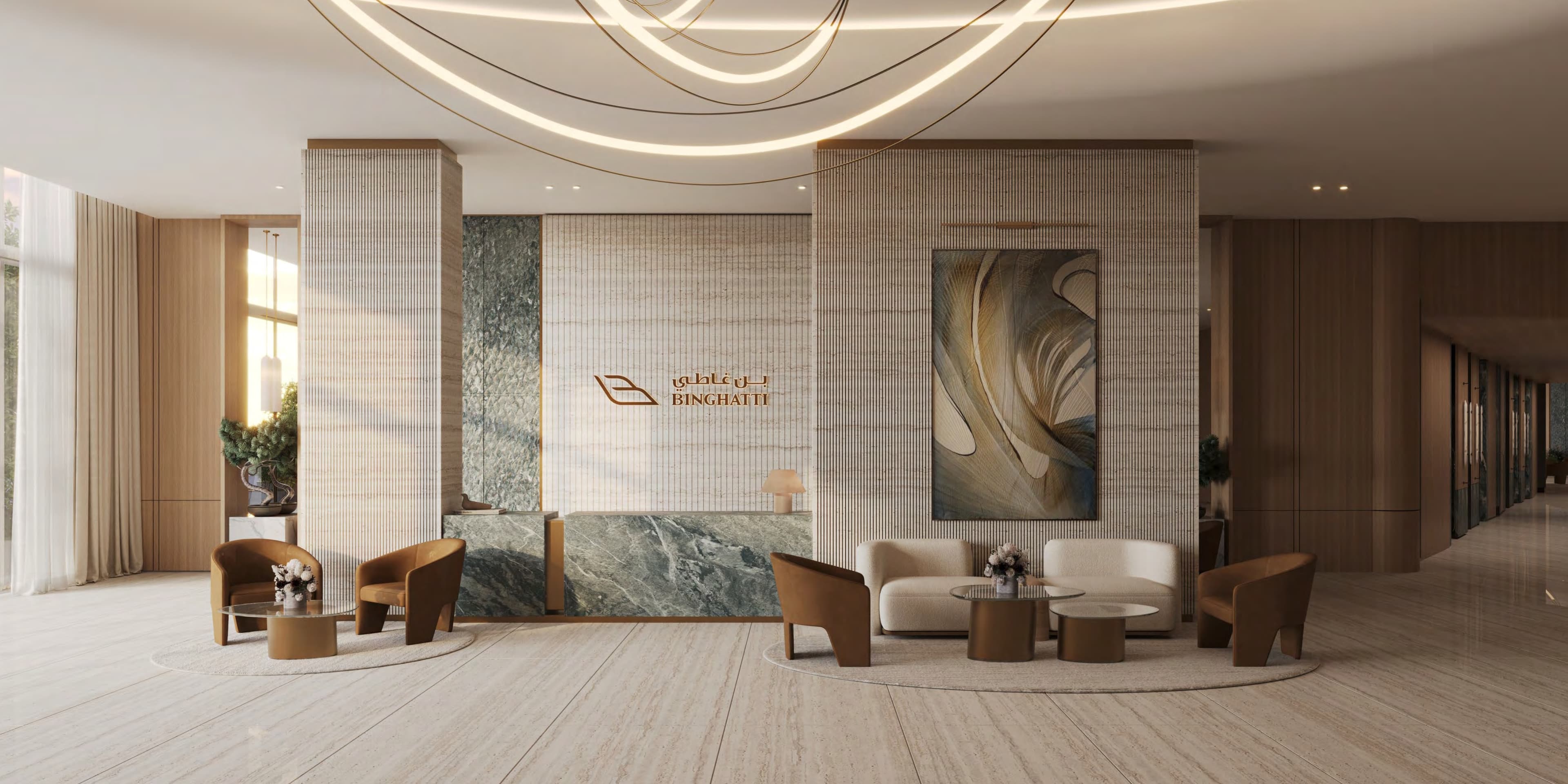 UAE Luxury Development